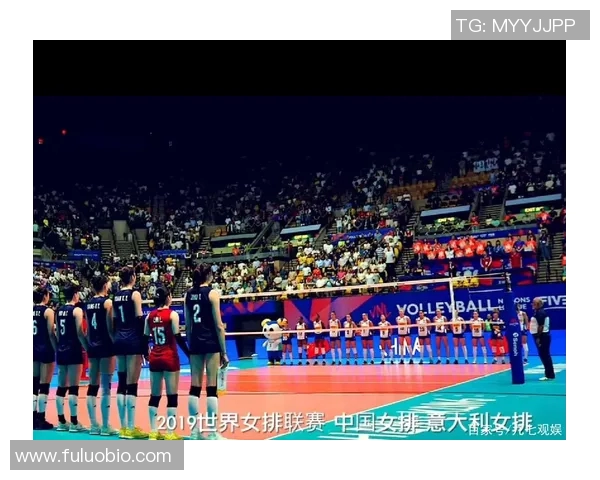 武汉排球队比赛经验分析及其对未来表现的影响探讨