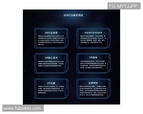独家解析：杭州篮球队灵活性对比及其对战术执行的影响分析