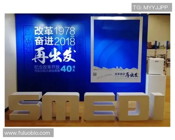 北京网球队的奋进之路与杯赛辉煌成就的深度解析