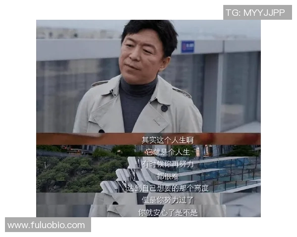 南京排球队逆袭之路揭秘：从低谷到巅峰的奋斗与荣耀